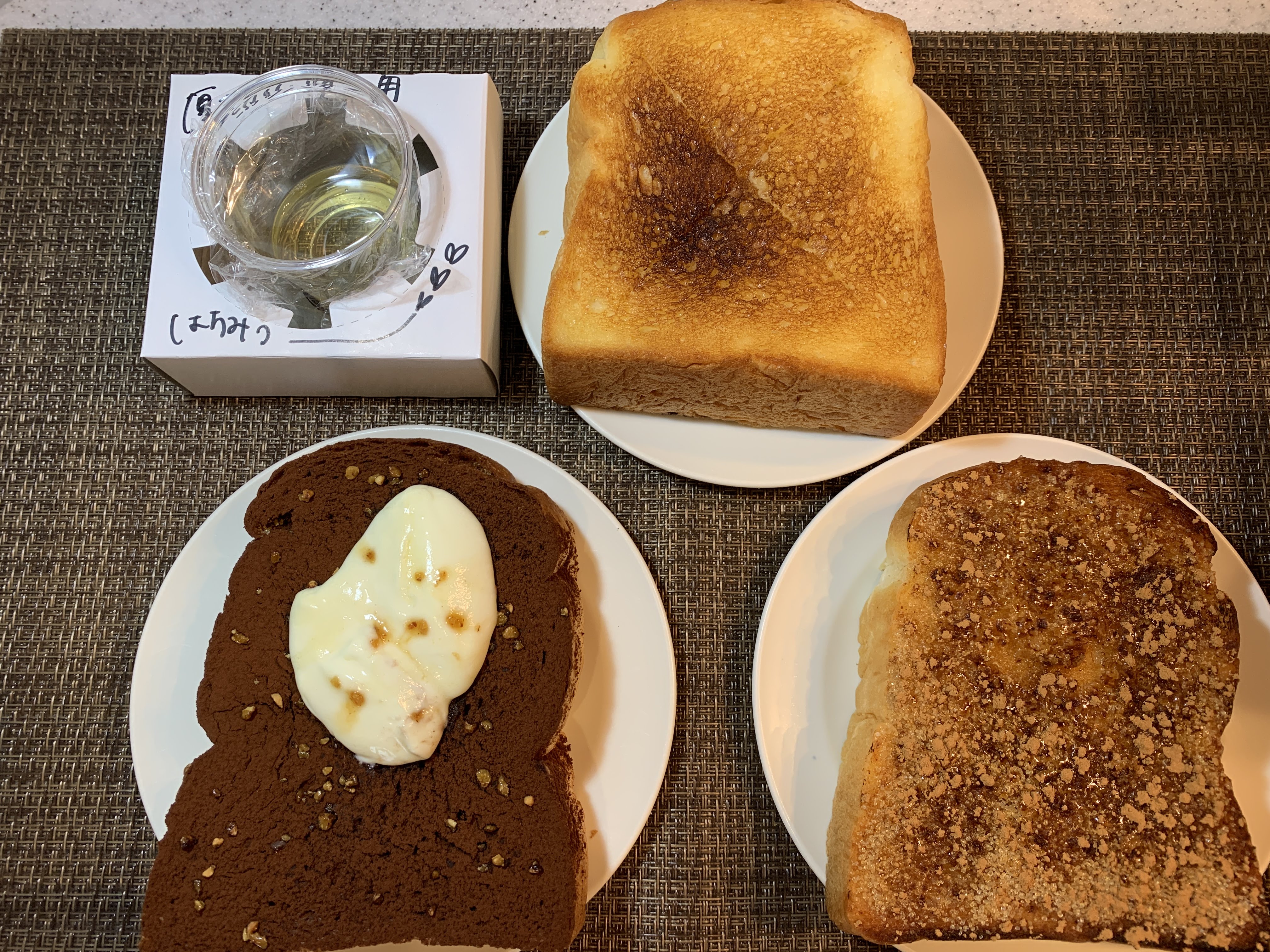 食パン専門店×コーヒースタンドのレブレッソ富山婦中店へ行ってみた