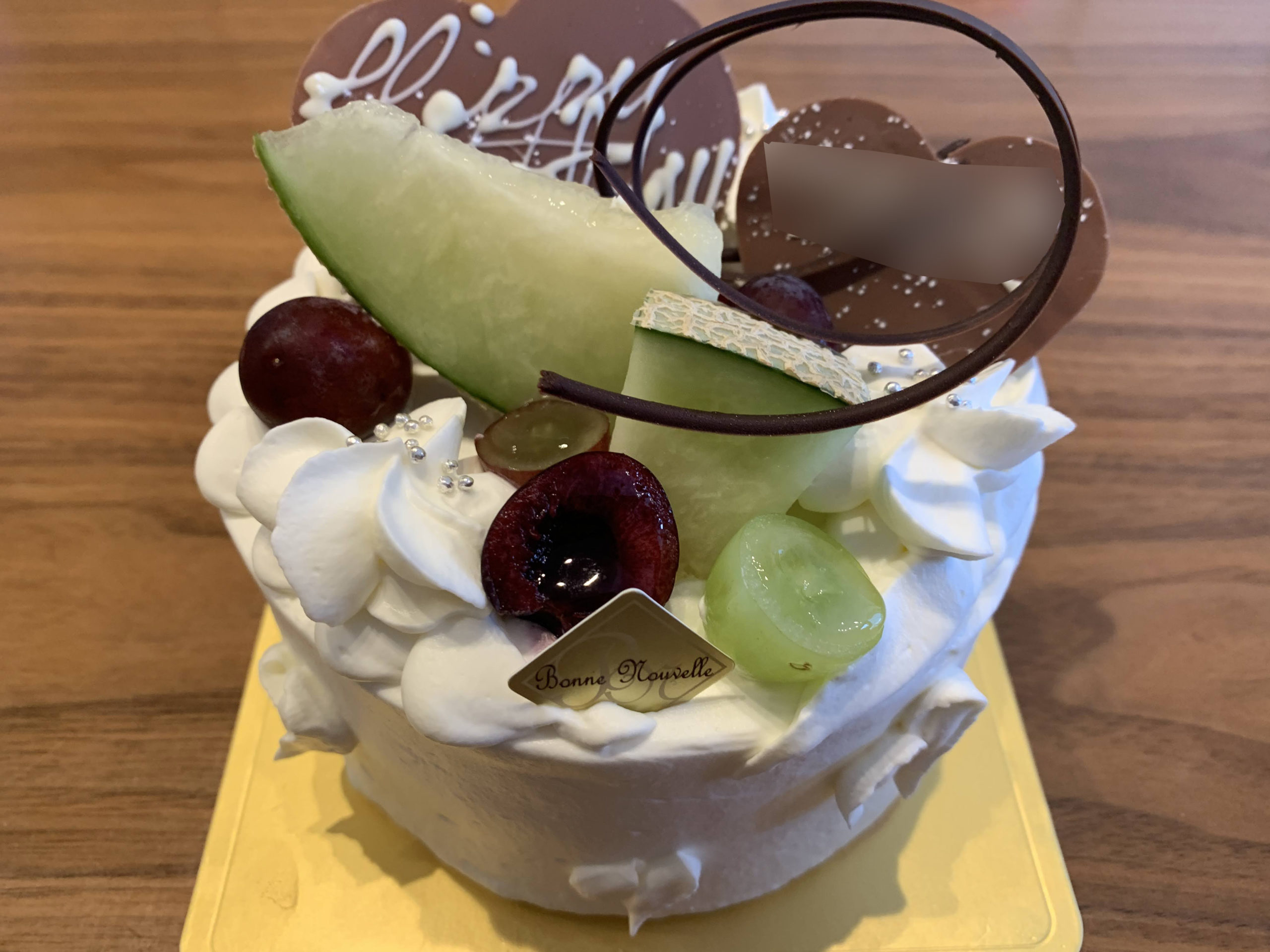 富山県射水市のボンヌヌーベル ケーキ屋さん 誕生日ケーキは美味しくておすすめ 富山県のママ向け情報