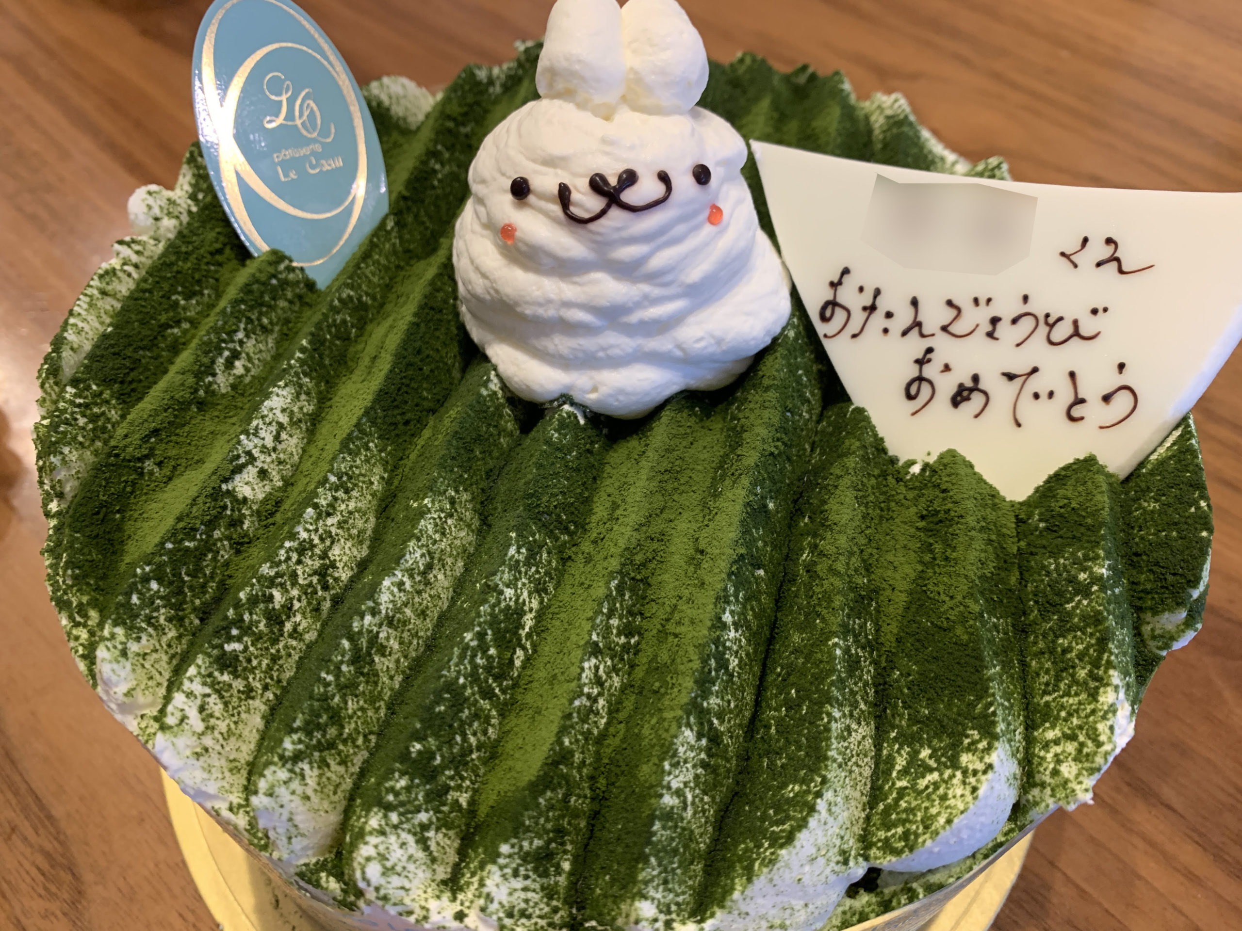 富山県ケーキ屋さん ルクールの誕生日ケーキは可愛くておすすめ 富山県のママ向け情報