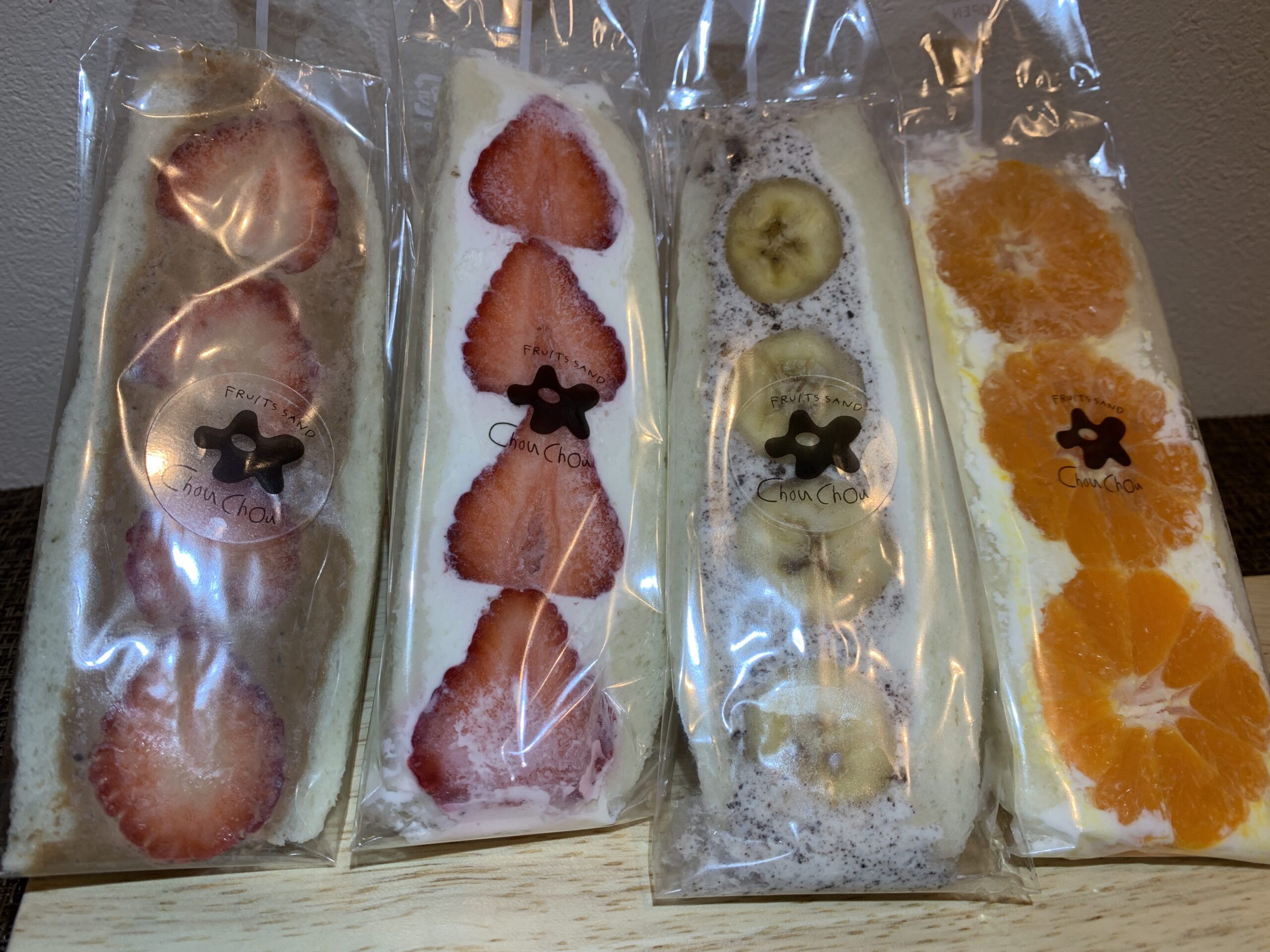 サンド 富山 フルーツ 東京の美味しいフルーツサンド9選。ふわふわパンとたっぷりクリームの断面に萌え！｜じゃらんニュース