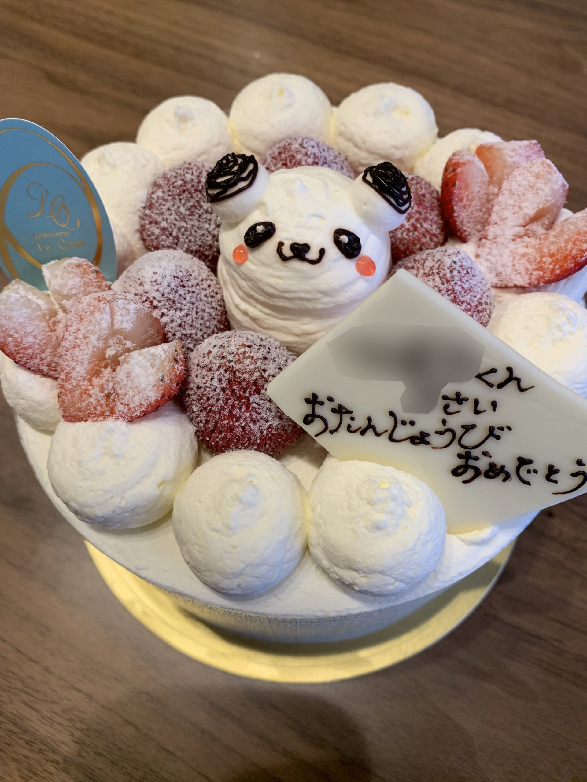富山県ケーキ屋さん：ルクールの誕生日ケーキは可愛くておすすめ